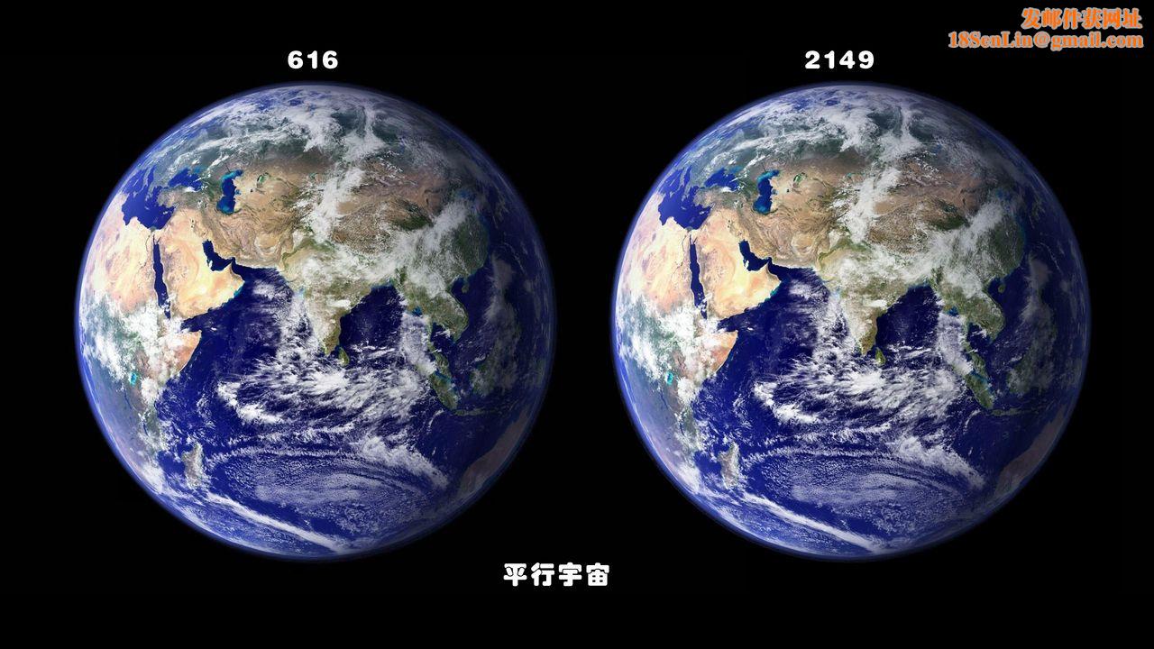 [3D]蝴蝶之殇第一季badend