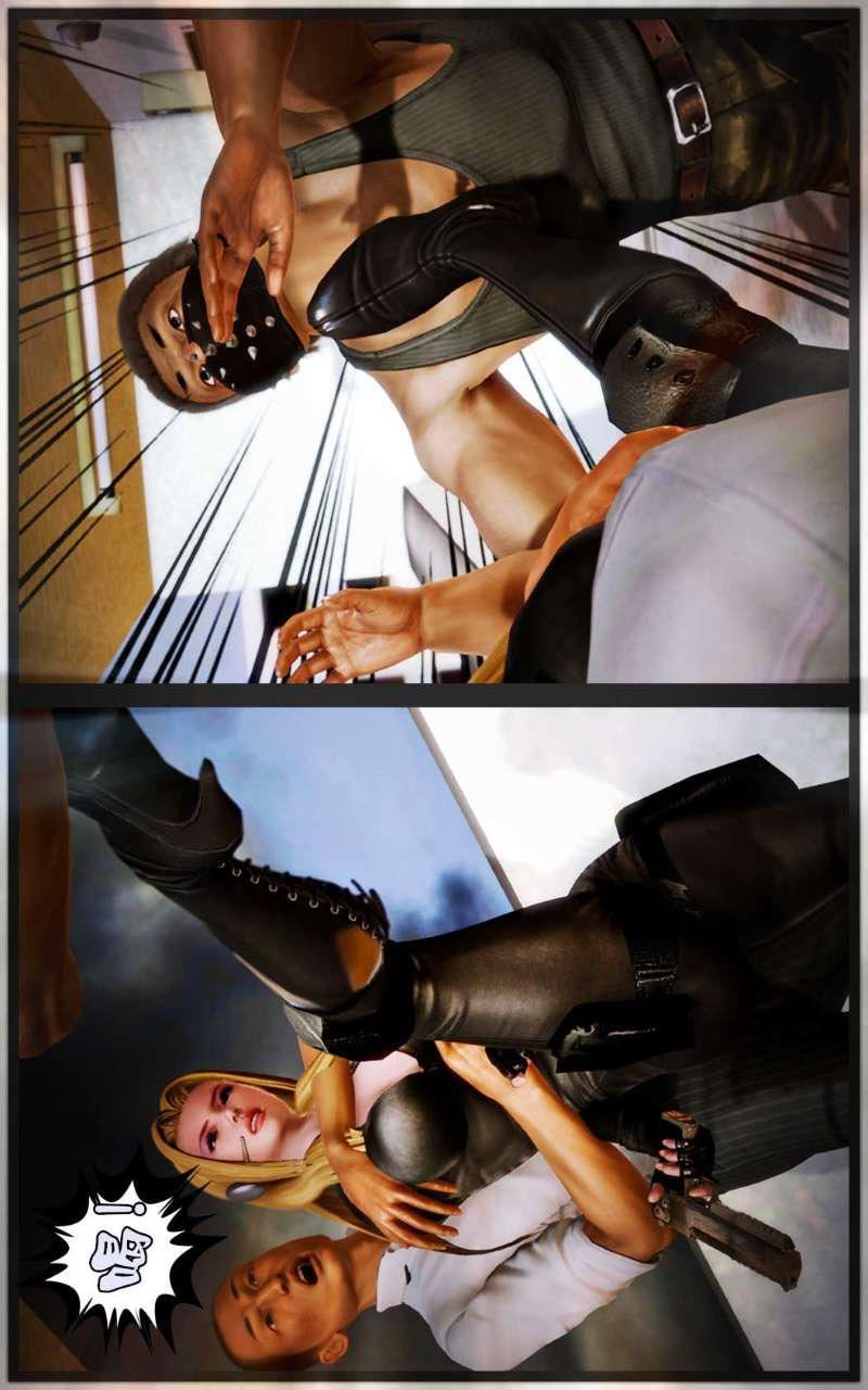 [3D]兽欲の末途第09章【第2话】