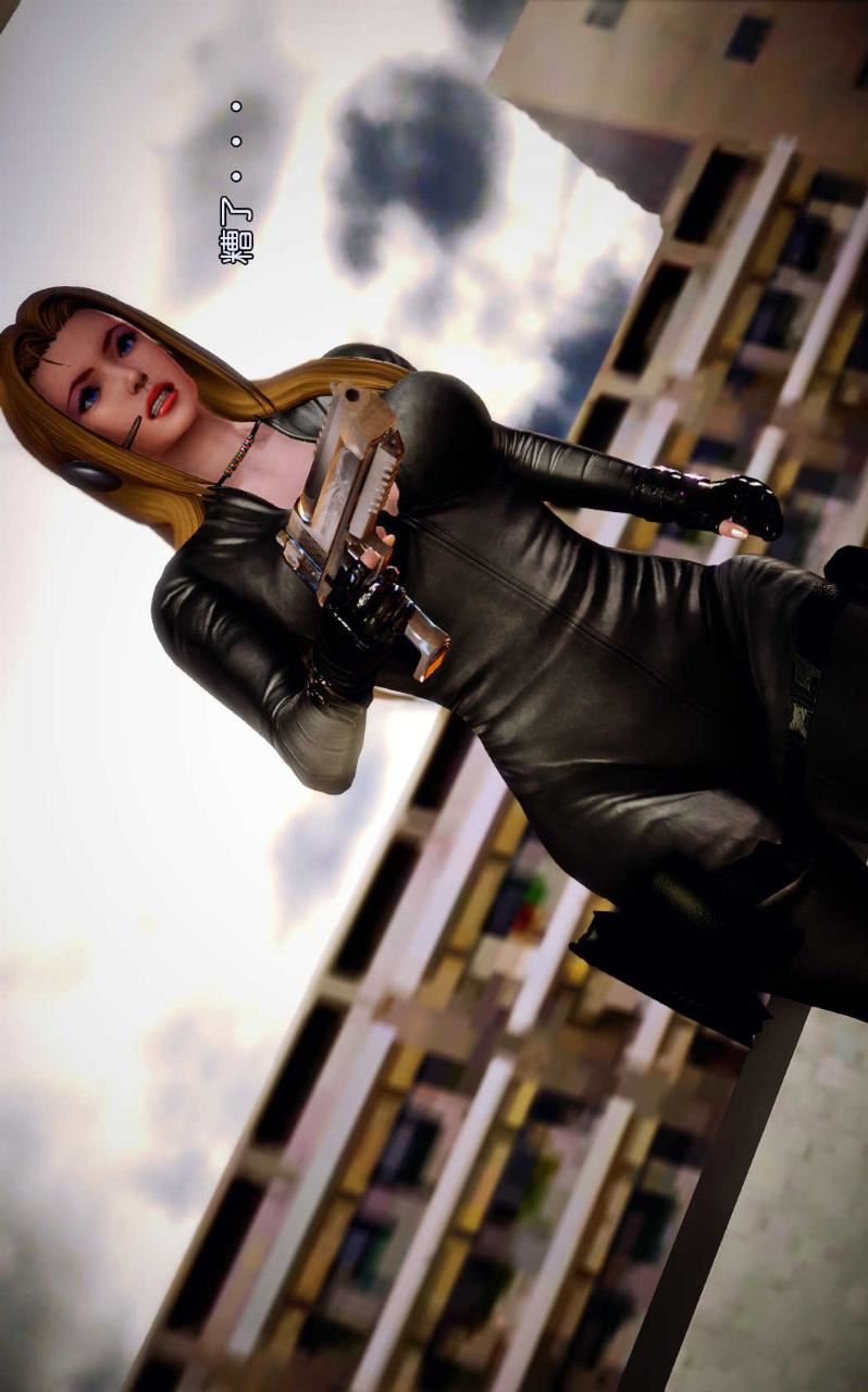 [3D]兽欲の末途第09章【第3话】