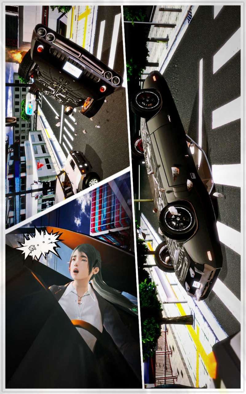 [3D]兽欲の末途第09章【第4话】