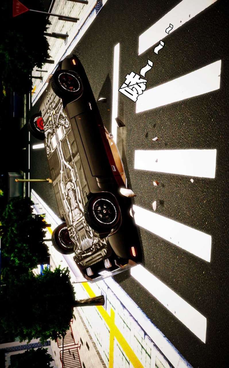 [3D]兽欲の末途第09章【第4话】