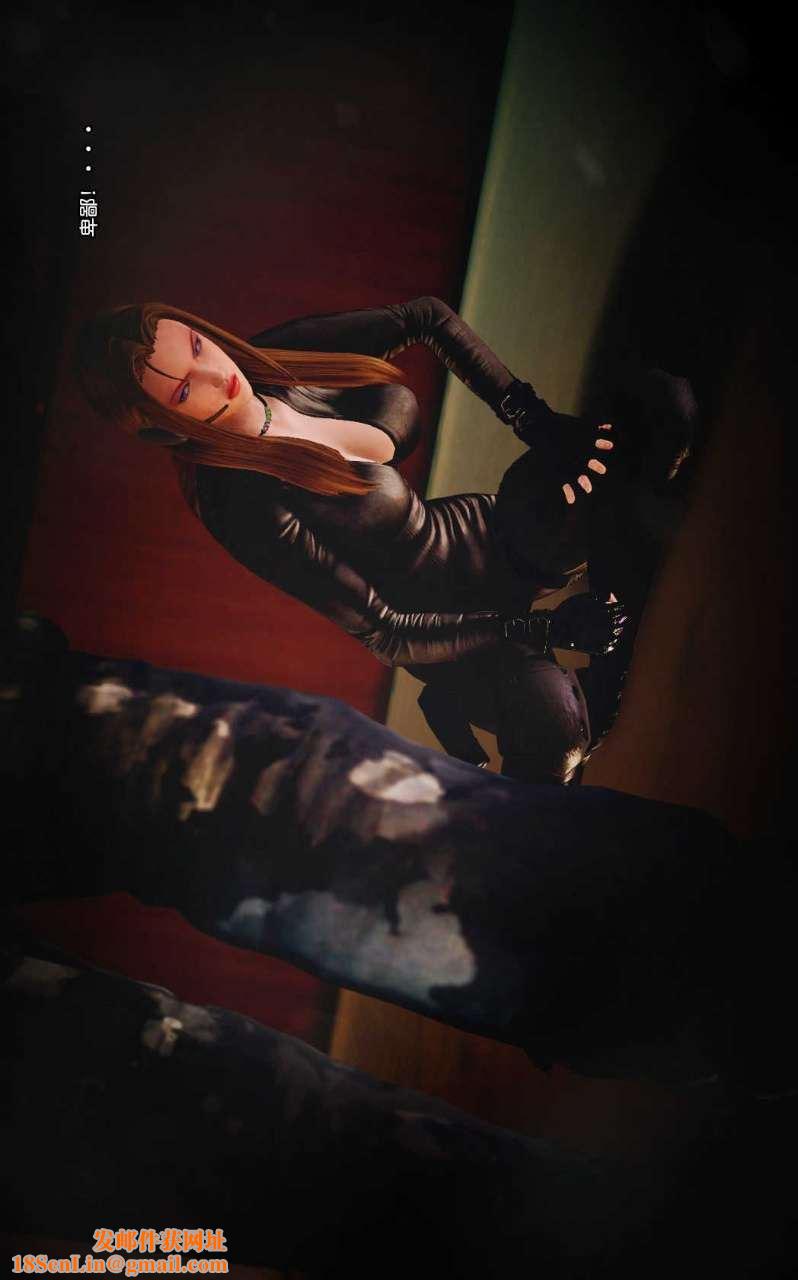 [3D]兽欲の末途第09章【第4话】