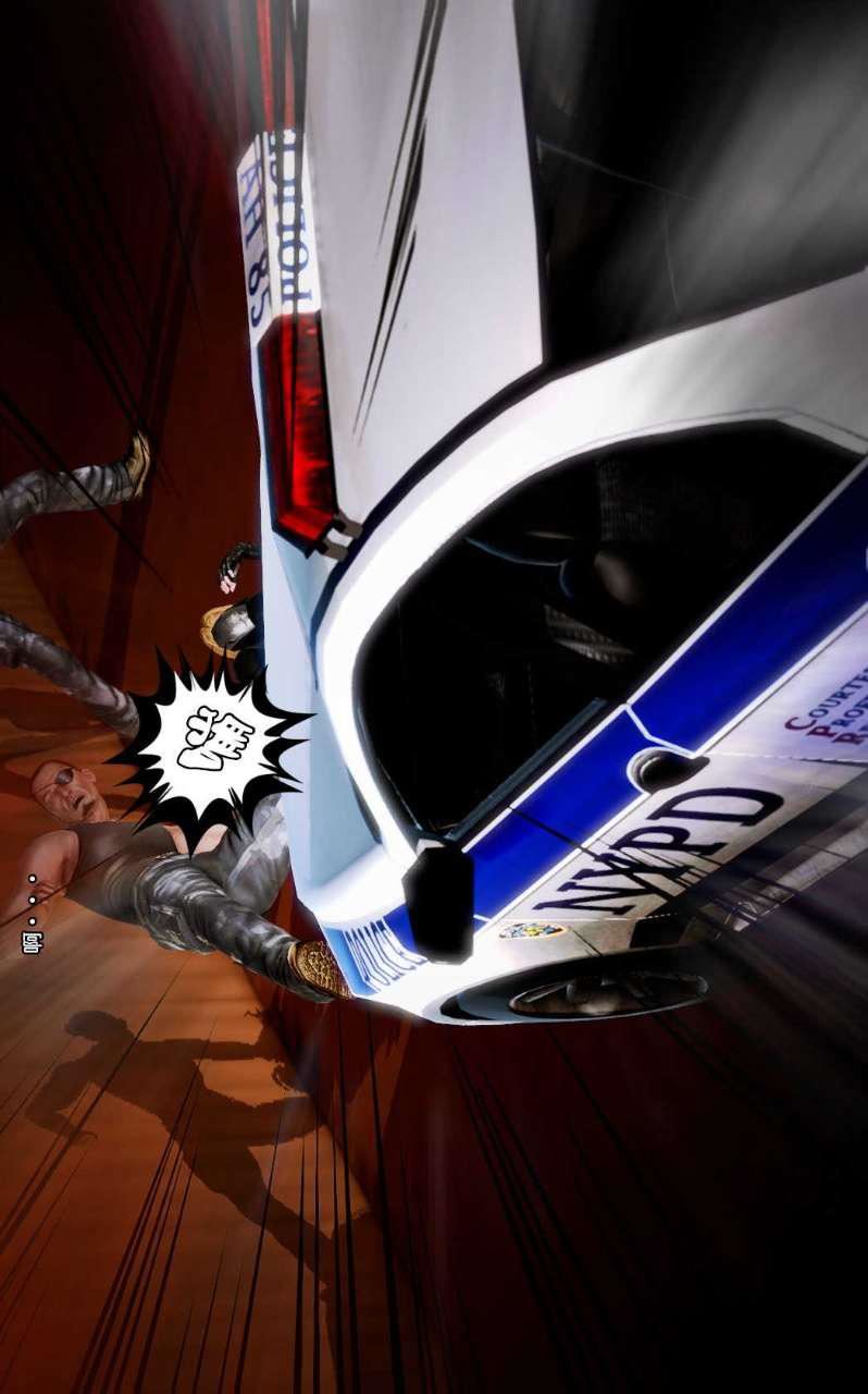 [3D]兽欲の末途第09章【第5话】