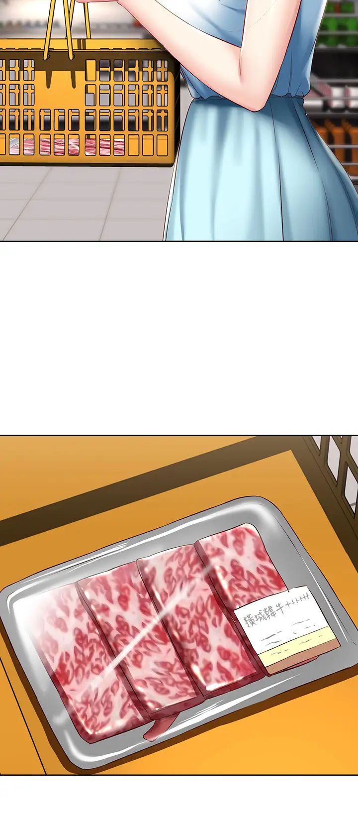 寄宿日记第68话-阿姨,我来就好!