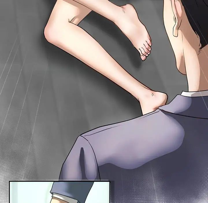 我的继姐第2话
