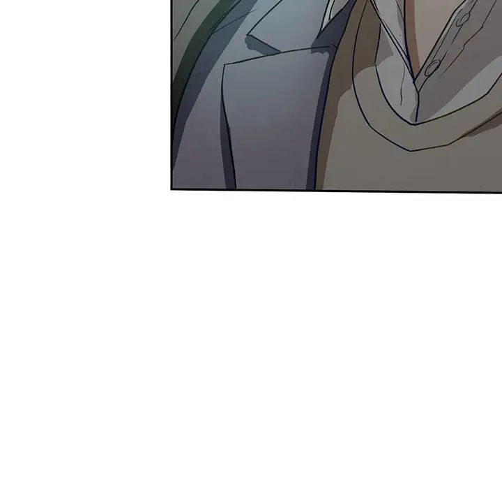 我的继姐第2话
