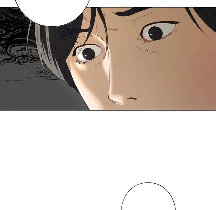 我的继姐第2话