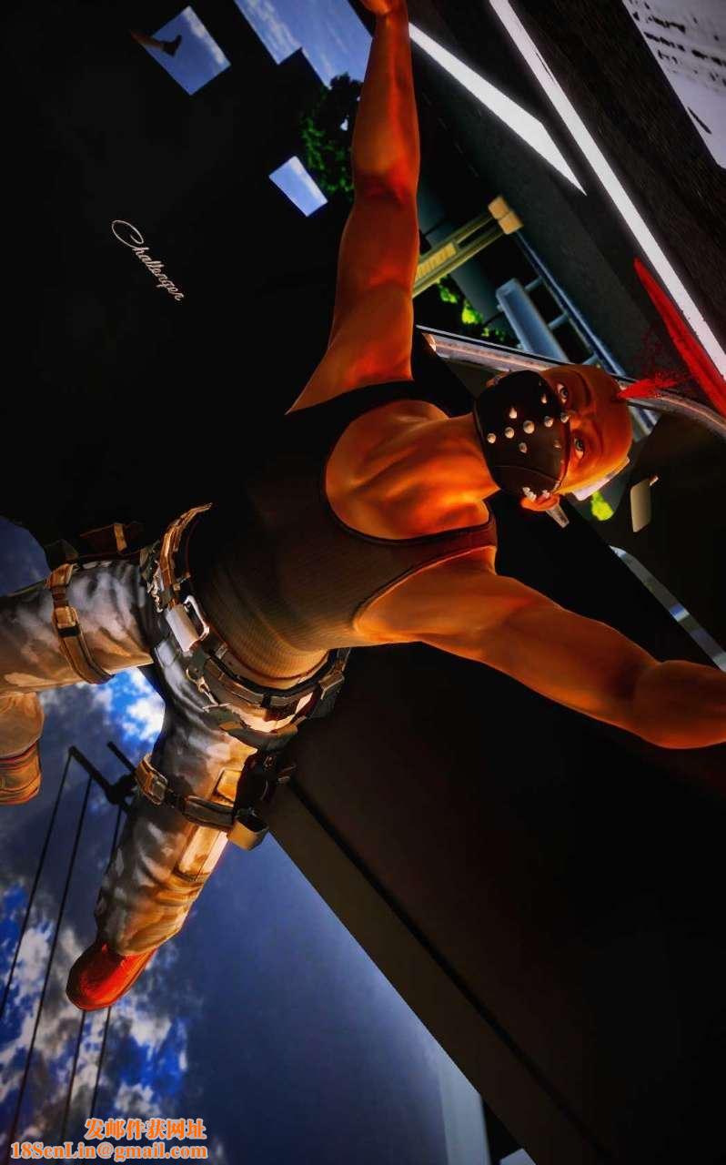 [3D]兽欲の末途第09章【第7话】