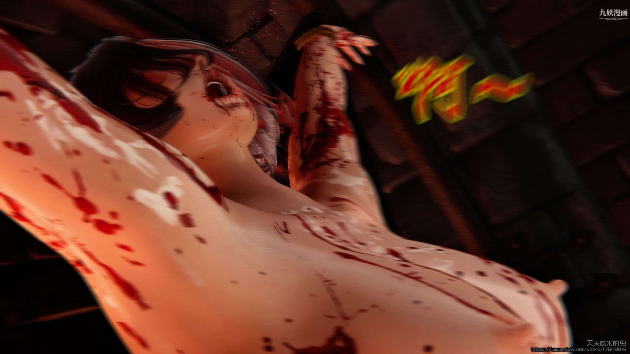 欲海情魔[3D]第01话【第06话】