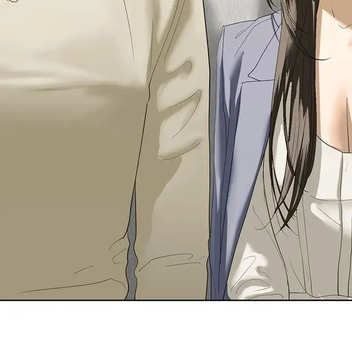 我的继姐第2话