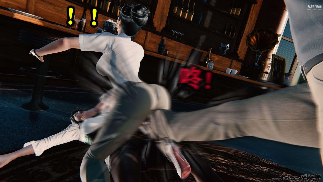 欲海情魔[3D]第02话【第05话】