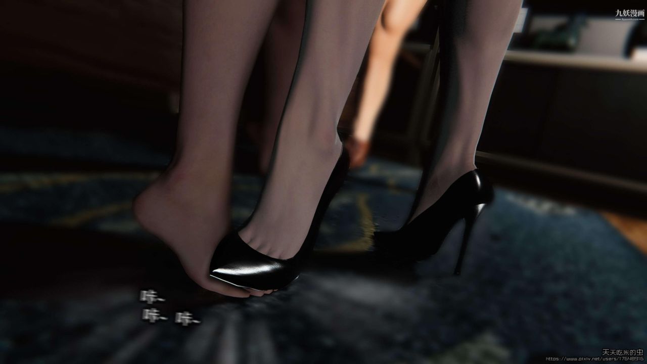 欲海情魔[3D]第03话【第02话】