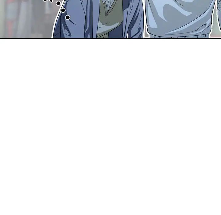 我的继姐第4话