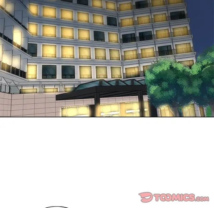 我的继姐第4话