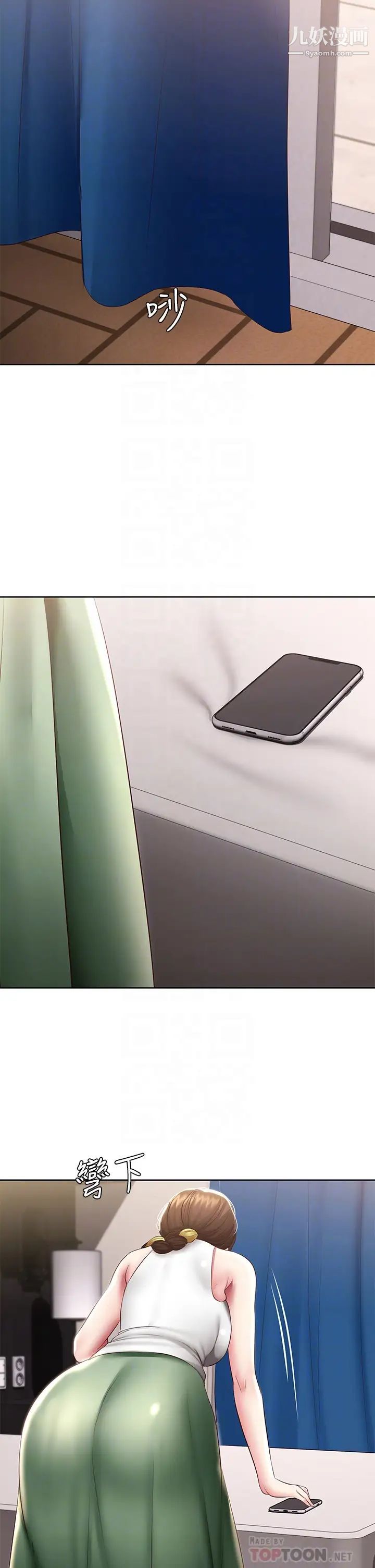 寄宿日记第87话-跟宛恩在一起开心吗?