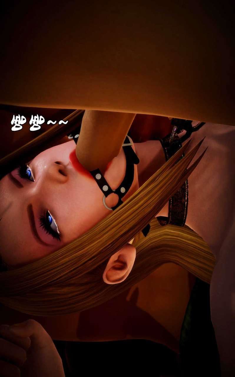 [3D]兽欲の末途第10章【第13话】