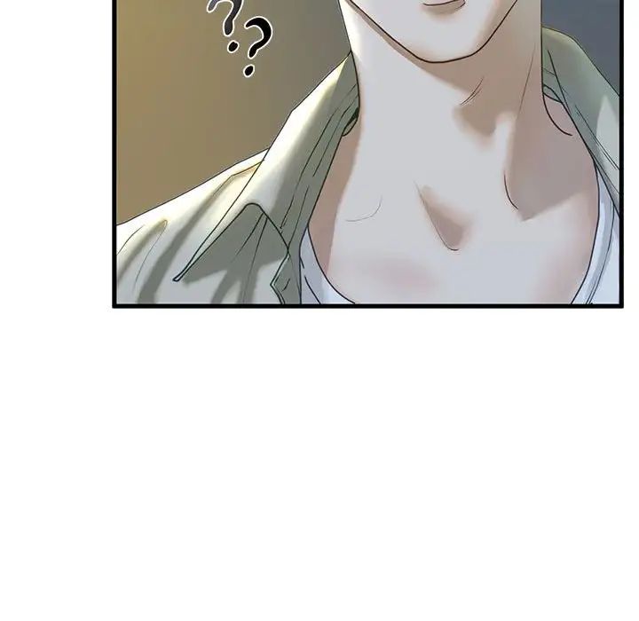 我的继姐第6话