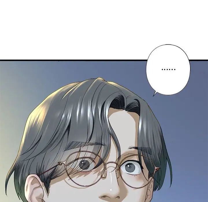 我的继姐第6话