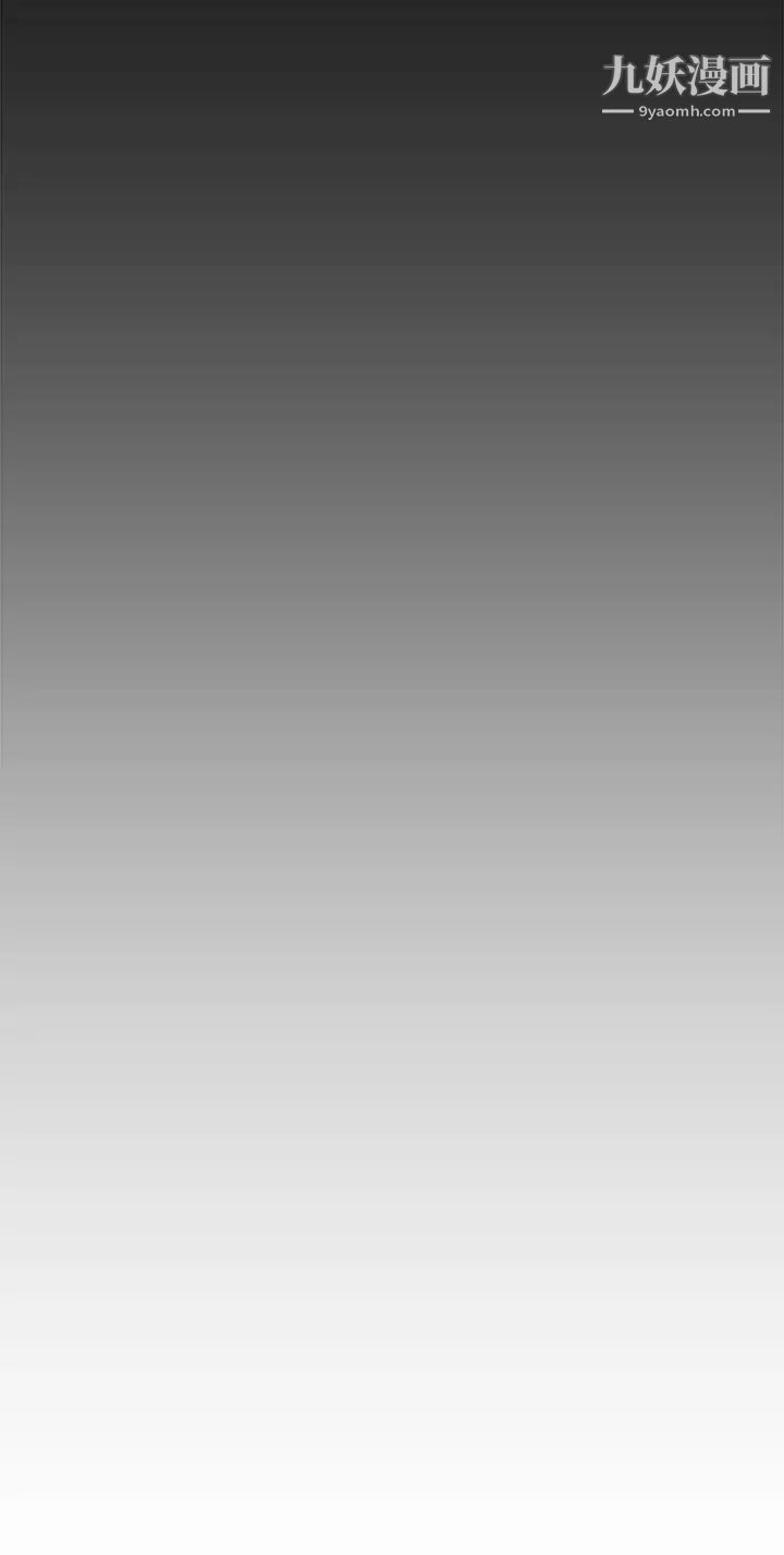 寄宿日记第89话-让妳忘不瞭今晚