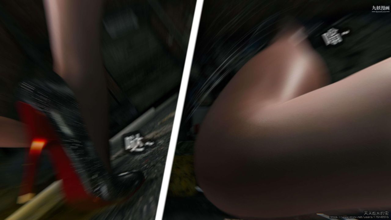 欲海情魔[3D]第04话【第04话】