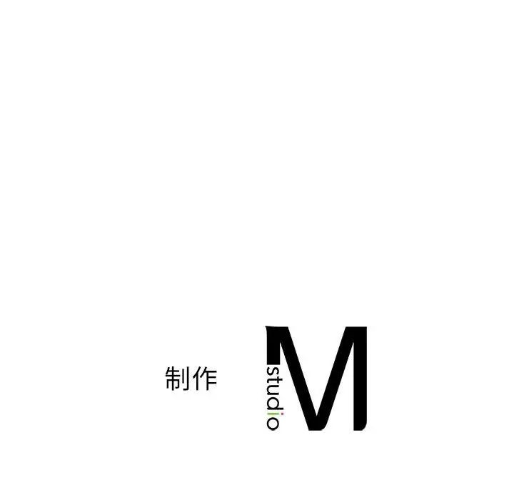 我的继姐第6话