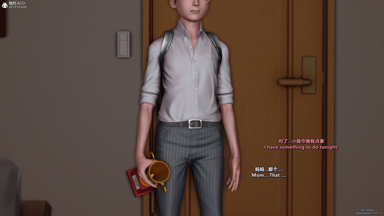 [3D]短篇-出轨后的理想妈妈第01话