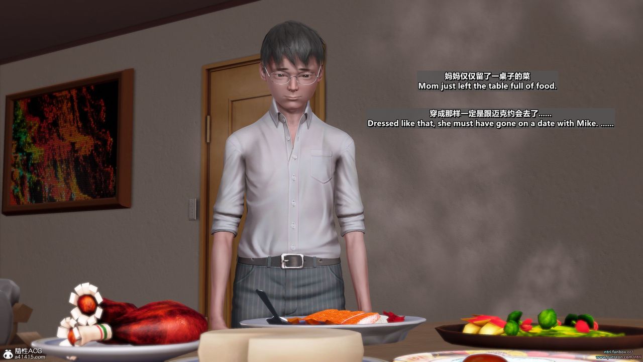 [3D]短篇-出轨后的理想妈妈第01话