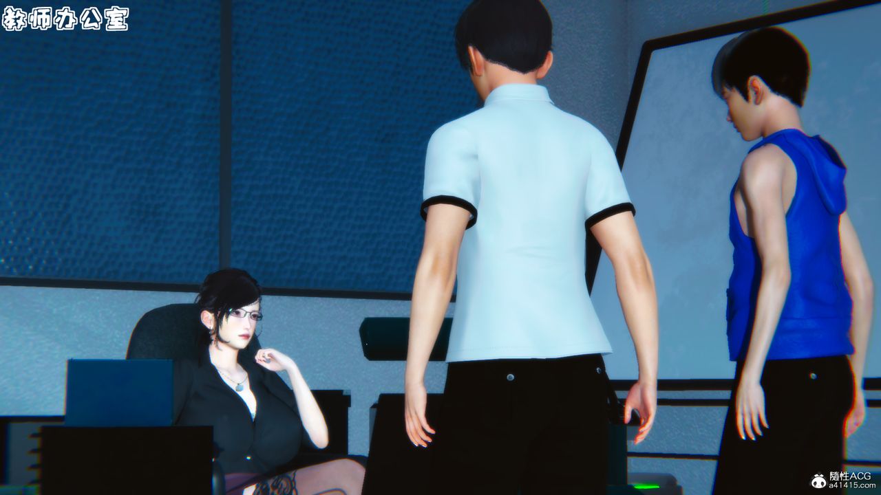 [3D]母与友母第02话