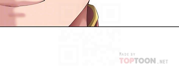 寄宿日记第105话-淫乱的cosplay约会