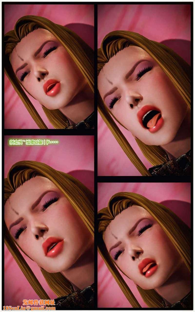 [3D]兽欲の末途第12章【第6话】