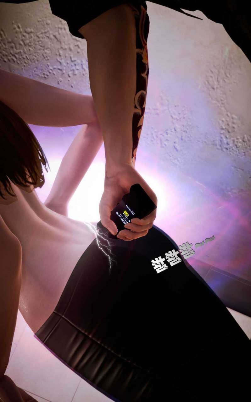 [3D]兽欲の末途第12章【第8话】