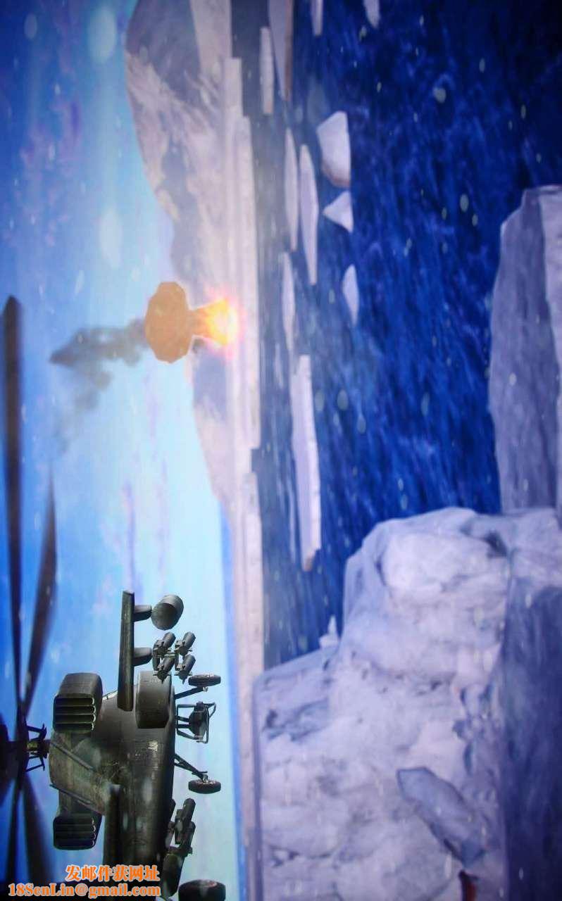 [3D]兽欲の末途第12章【第8话】