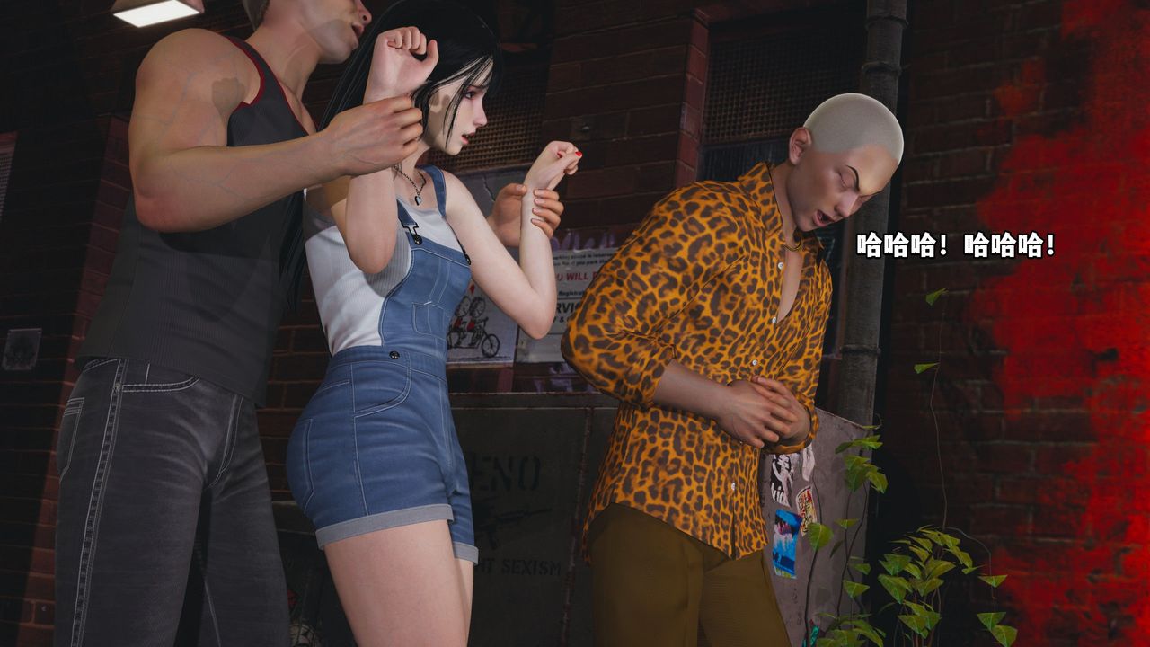 [3D]我成瞭大反派_第二季第02话