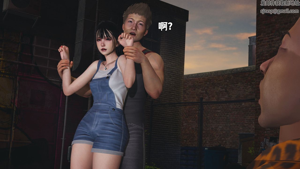 [3D]我成瞭大反派_第二季第02话