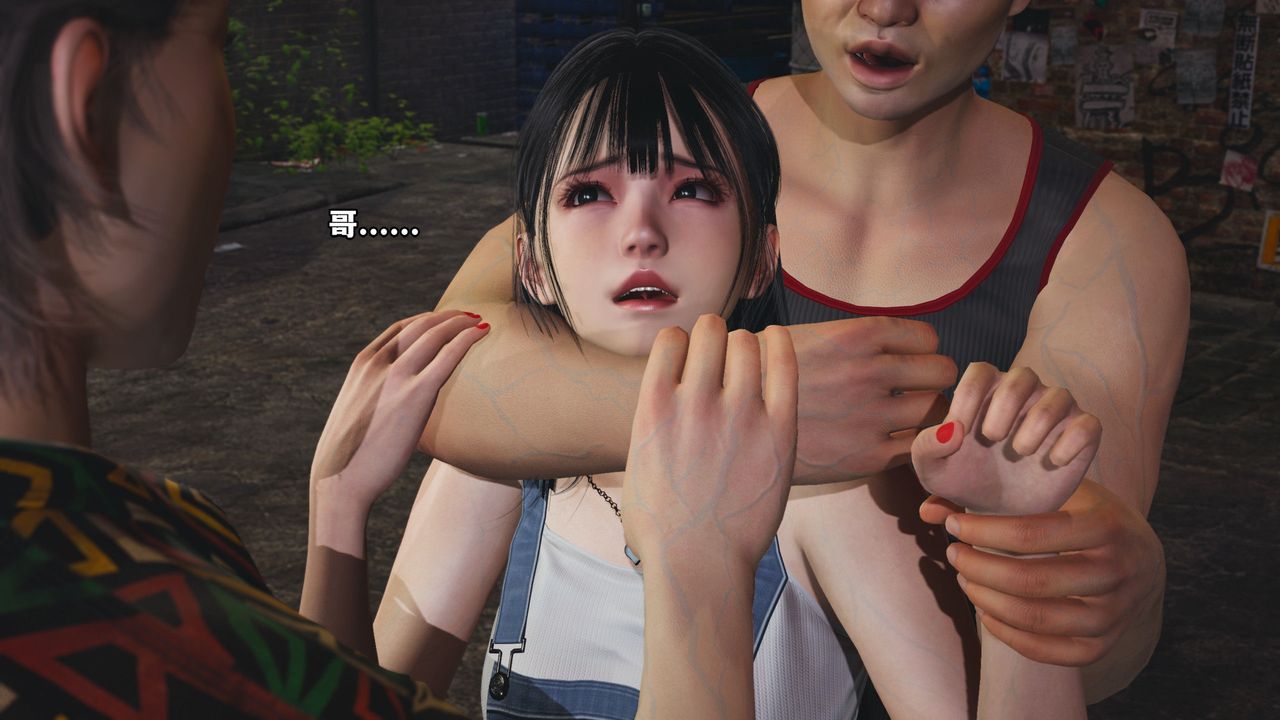 [3D]我成瞭大反派_第二季第02话