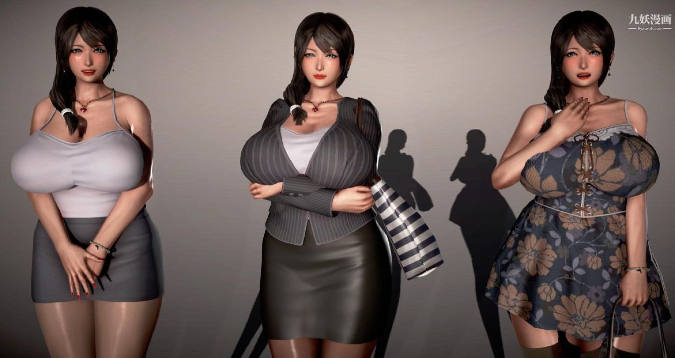 我的妻子最近不太对劲[3D]第01话【第01话】