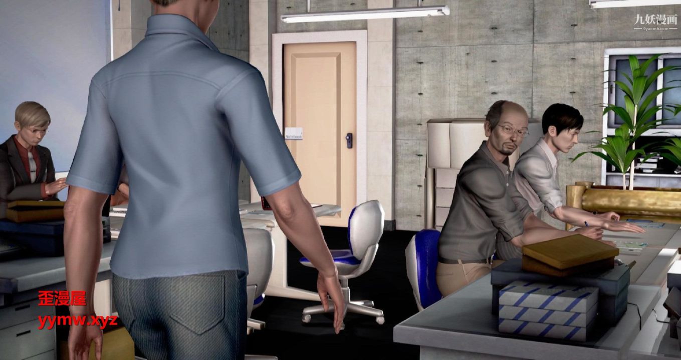 我的妻子最近不太对劲[3D]第01话【第01话】