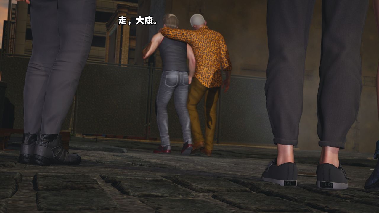 [3D]我成瞭大反派_第二季第02话