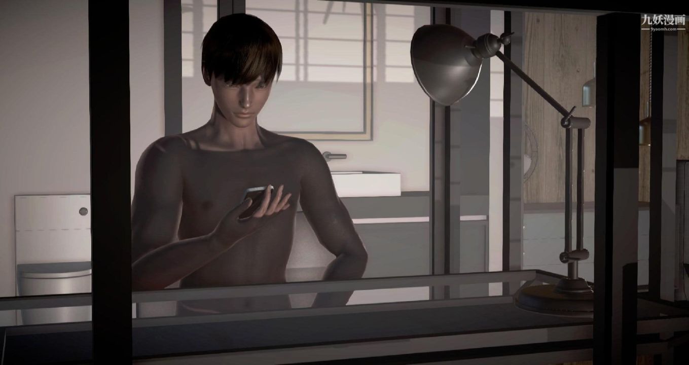 我的妻子最近不太对劲[3D]第01话【第02话】