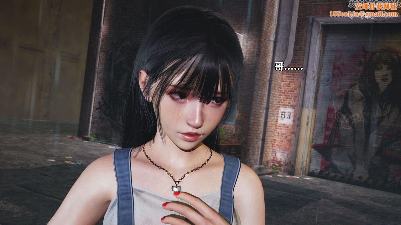 [3D]我成瞭大反派_第二季第03话