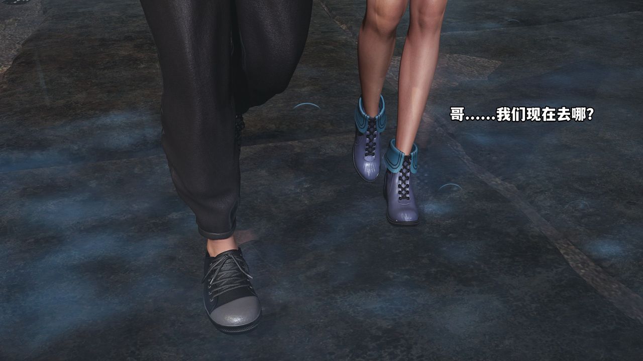 [3D]我成瞭大反派_第二季第03话