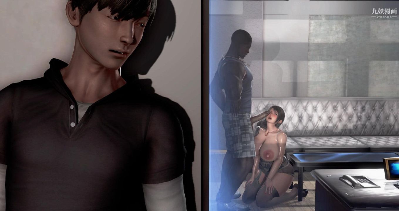 我的妻子最近不太对劲[3D]第01话【第07话】