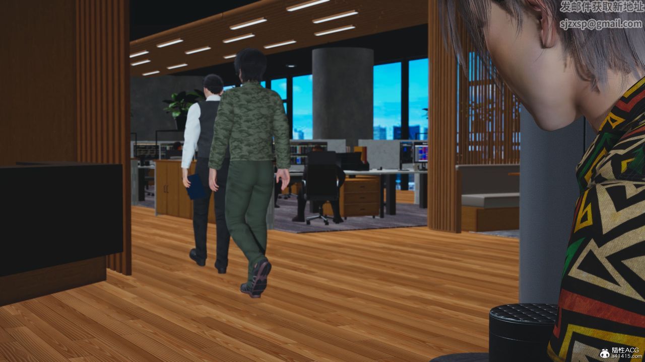 [3D]我成瞭大反派_第二季第04话