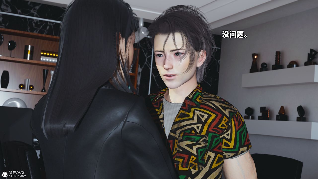 [3D]我成瞭大反派_第二季第05话