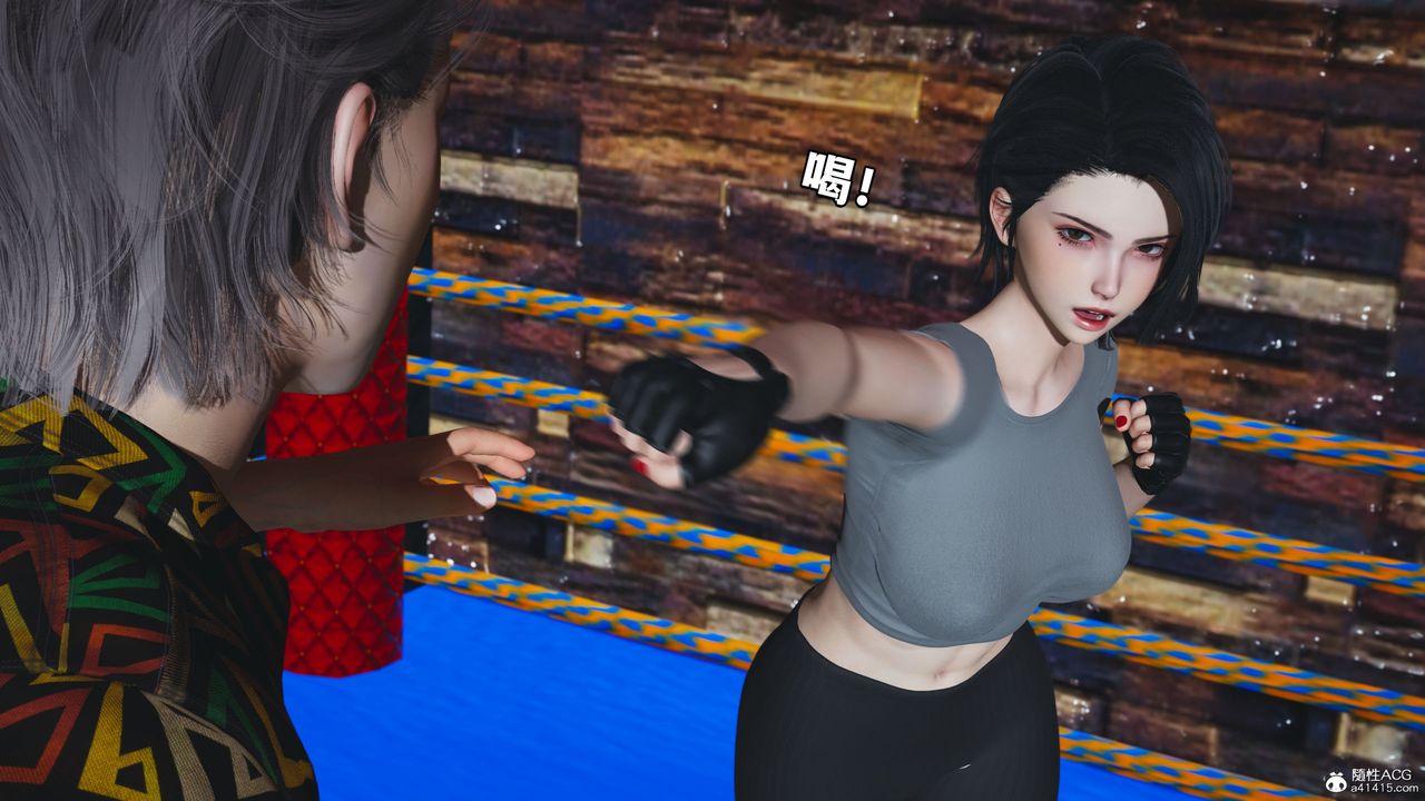 [3D]我成瞭大反派_第二季第05话