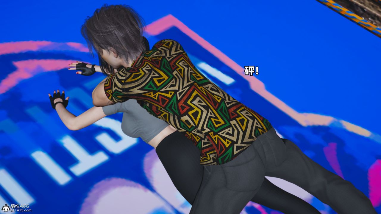 [3D]我成瞭大反派_第二季第05话