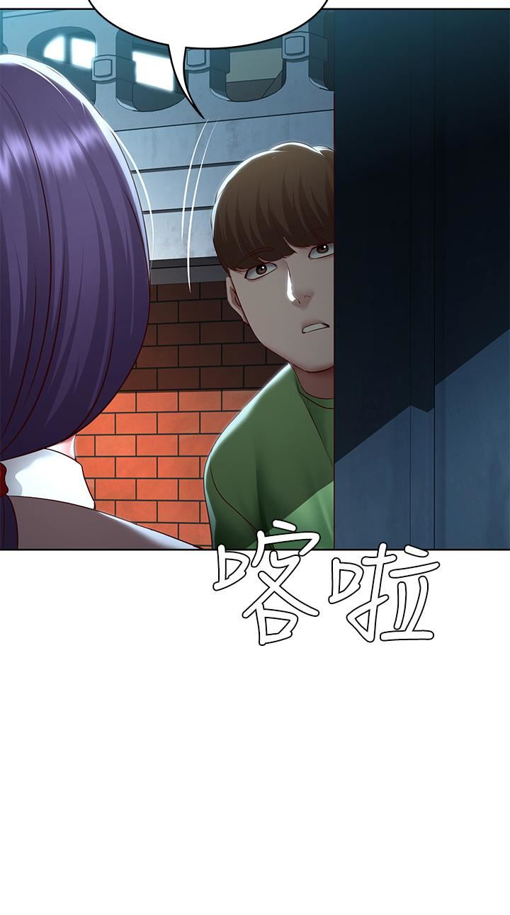 寄宿日记第128话-勾引我儿子的就是妳吗?!