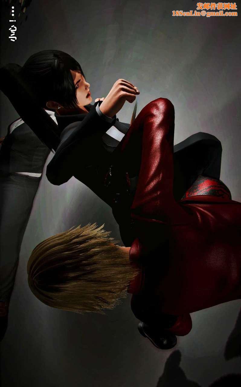 [3D]兽欲の末途第14章【第7话】