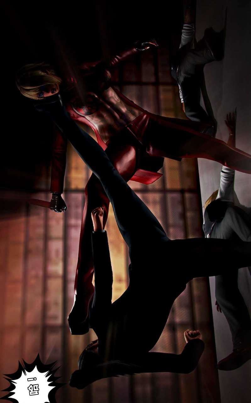 [3D]兽欲の末途第14章【第7话】