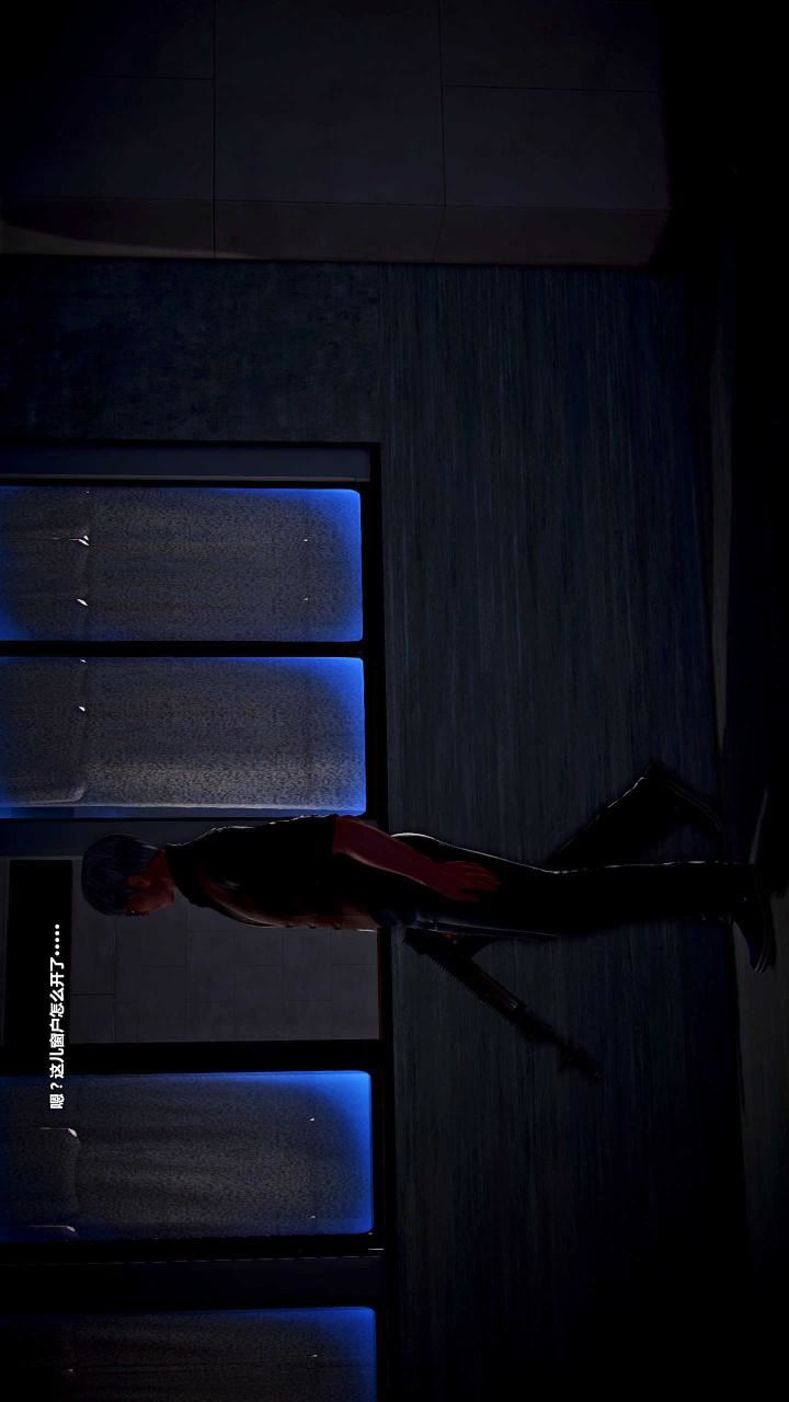 [3D]兽欲の末途第15章【第1话】